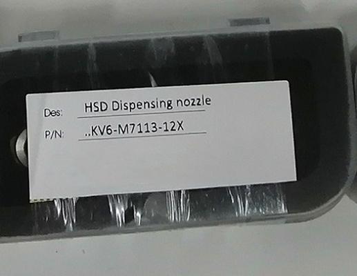 Yamaha HSD Dispensing nozzle KV6-M711